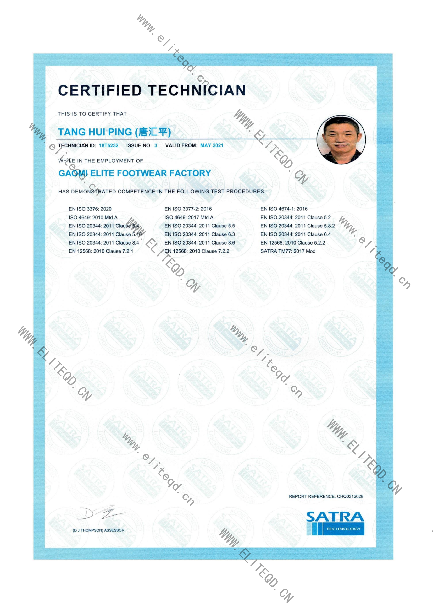 cert 5